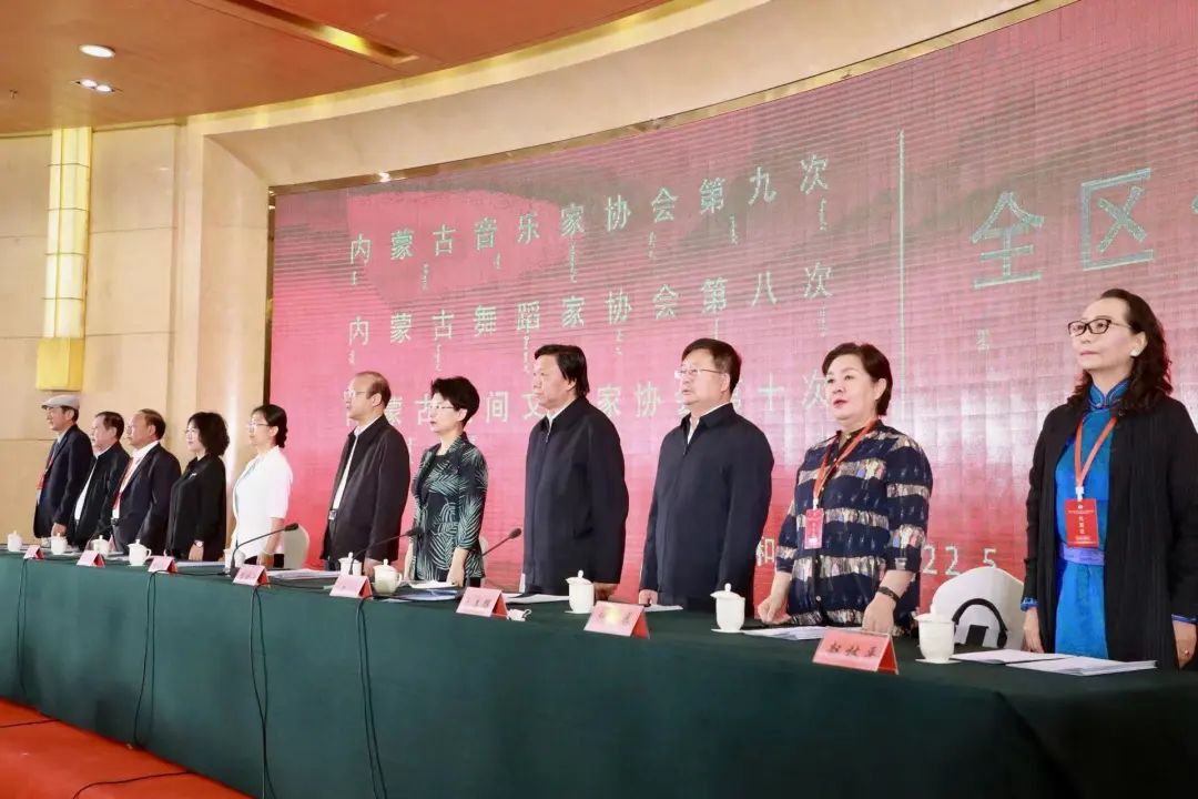 图集 · 协会换届，开幕啦！ 第2张