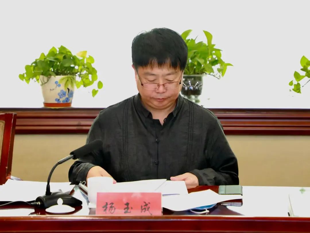 图集 | 协会换届，已就绪！ 第3张