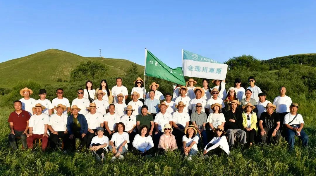 以时代为卷 书写内蒙古文艺锦绣华章 第23张